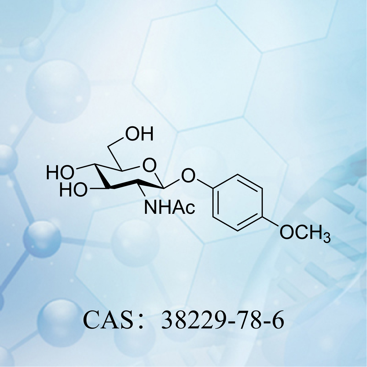 4-Methloxyphenyl 2-Acetami...