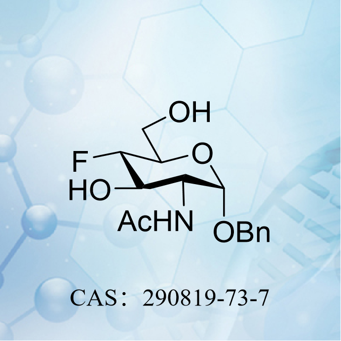 Benzyl 2-Acetamido-2,4-did...