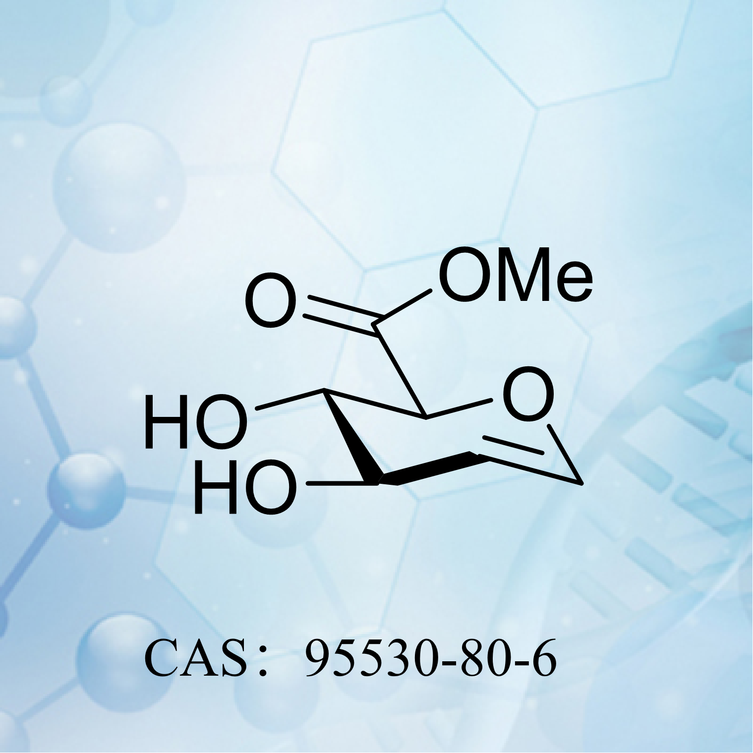 Methyl D-Glucuronal  CAS: ...