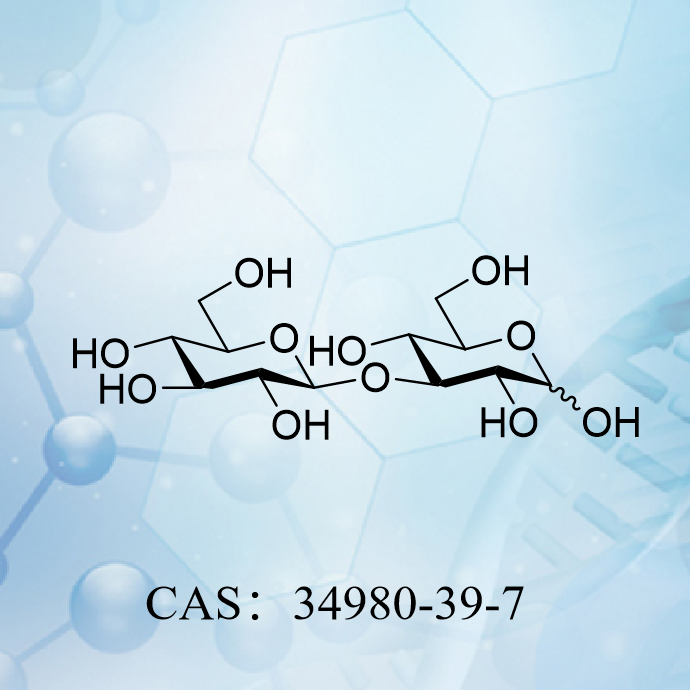 Laminaribiose (...
